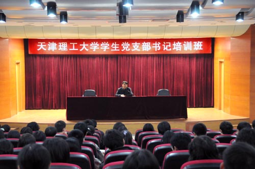 点击此在新窗口浏览图片
